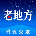 name