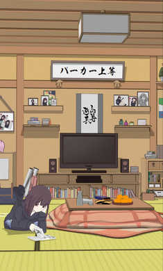 胡桃日记免费