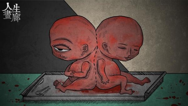 人生画廊无门票版本