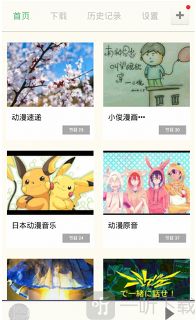 汗汗漫画sss