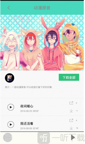 汗汗漫画sss