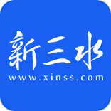 新三水网