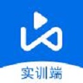 希沃品课实训端
