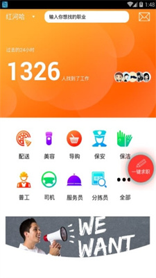 蚁盒子
