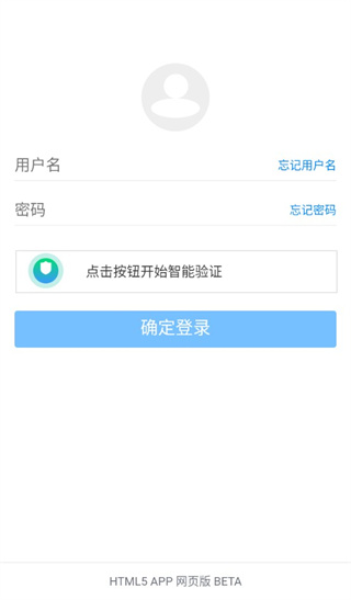 蓝奏云免费版