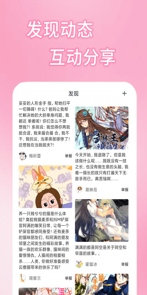 51涩漫