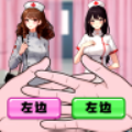 开了个医院