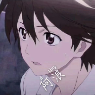name