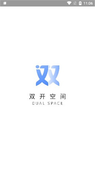 柯柯框架最新版
