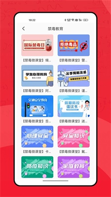 掌门教育一对一教育