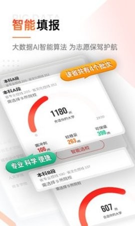 优艺