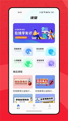 掌门教育一对一教育