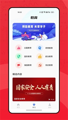 掌门教育一对一教育