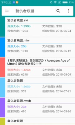 磁力狗2024