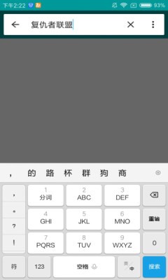 磁力狗2024