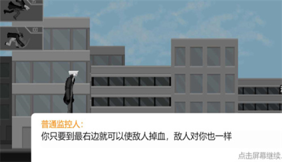 马桶人逆袭小米版