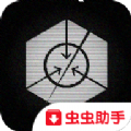 name