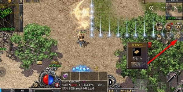 战歌联盟2024最新兑换码大全 兑换码使用介绍