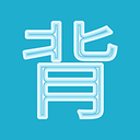 背诵助手安卓