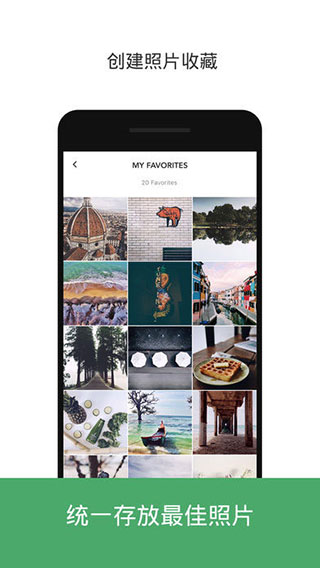 SlideBox
