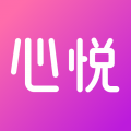 心悦交友最新版