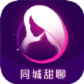 甜聊交友安卓版