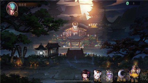 天涯鎖妖令