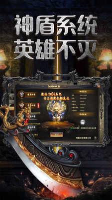 云腾高爆神器