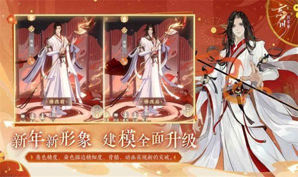 忘川梦华录