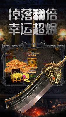 云腾高爆神器