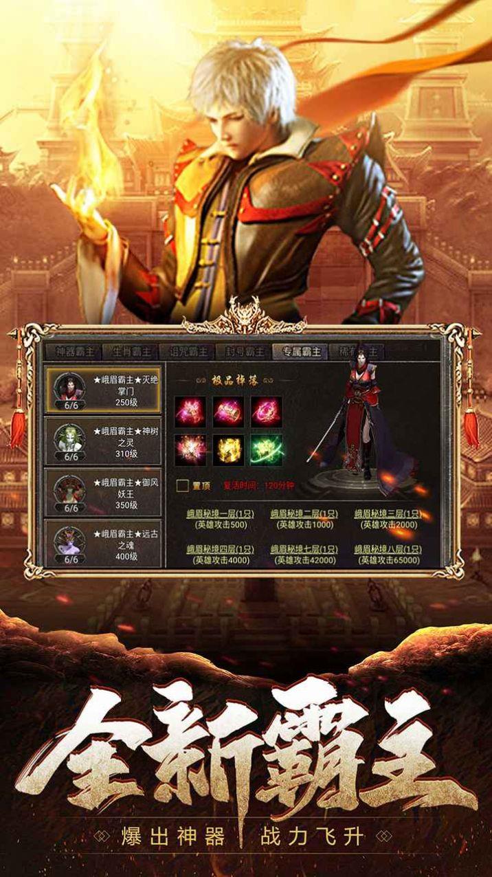 简单神器