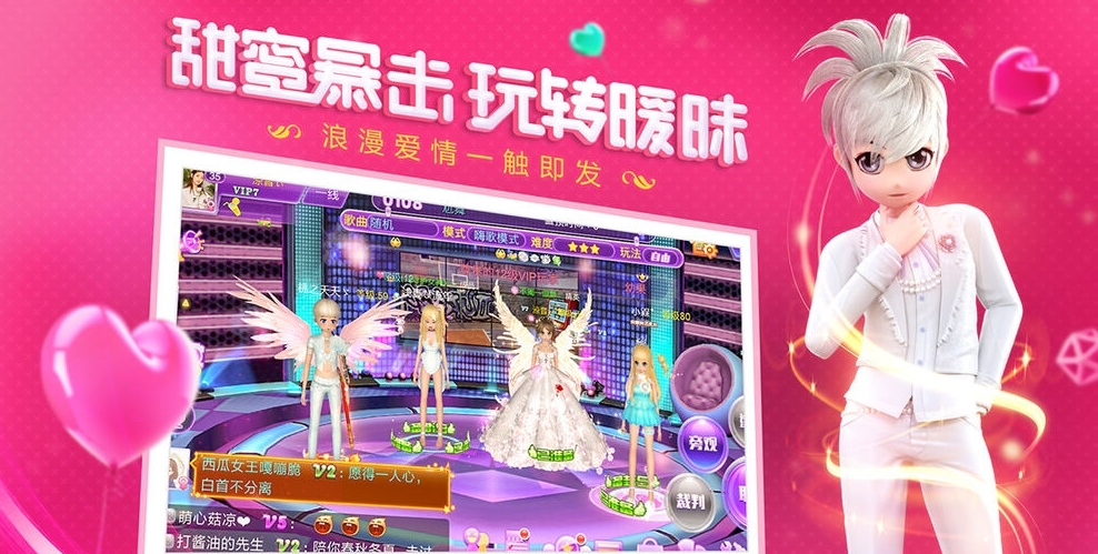 练与恋练生