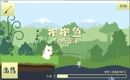 小猫钓鱼内置mod菜单