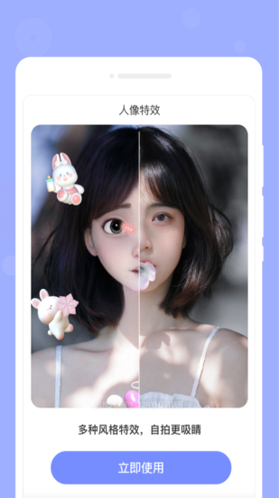 手机咕卡备忘录