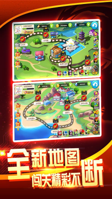 战斗吧精灵最新版