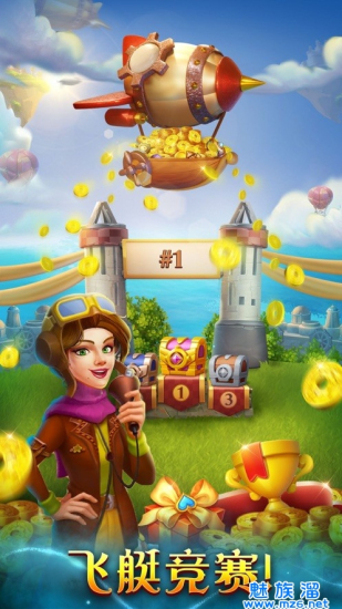 蒸汽迷阵最新版