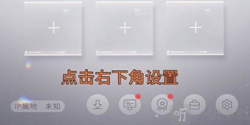 恋与深空最新兑换码大全2024 兑换方法