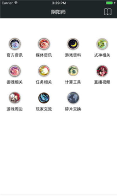 顽皮兔安卓版