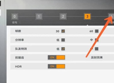 恋与深空清晰度在哪调 恋与深空清晰度设置方法