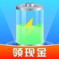 充电摇钱树