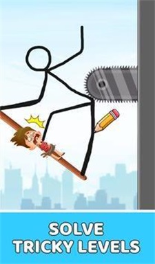绘制拯救路线