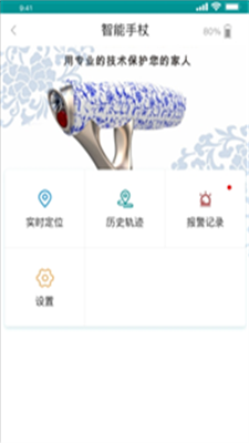 孝顺鸟