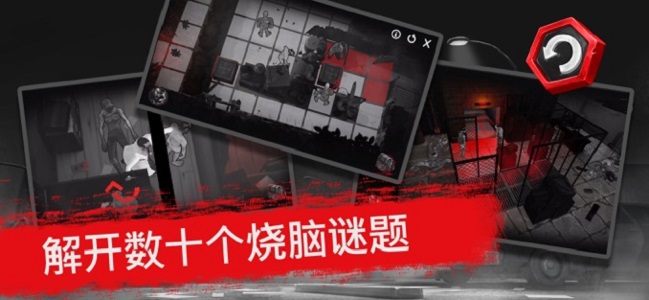 死亡行动僵尸生