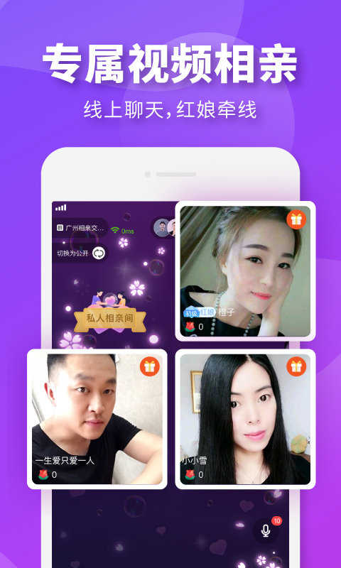 九号公园老版本