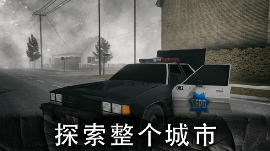 死亡公园2内置菜单