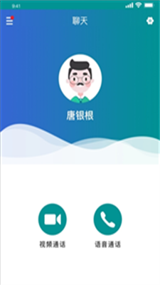 孝顺鸟