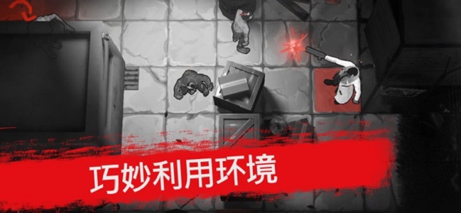 死亡行动僵尸生