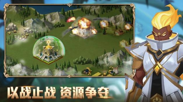 战争与王座神话英雄