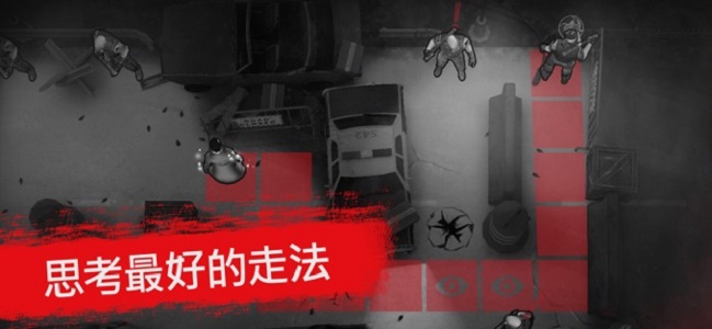 死亡行动僵尸生