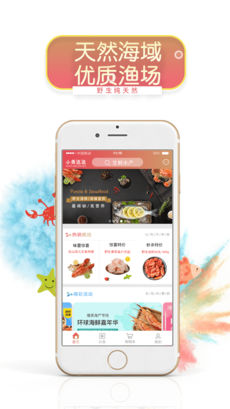小美达达